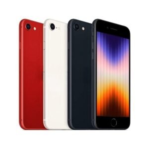 Used Mobile Phones